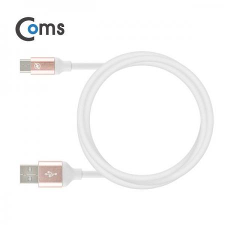 디바이스마트,케이블/전선 > USB 케이블 > 데이터케이블(MM) > USB 3.1 C타입,Coms,USB 3.1 케이블 (Type C) 3M, Pink [IB068],USB 3.1 C타입 케이블 / 길이 : 3M / 소재 : TPE / 색상 : 핑크 / 전송속도 : USB 2.0