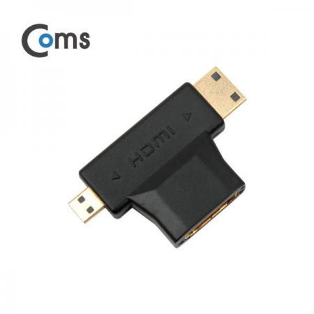 디바이스마트,케이블/전선 > 영상/음향 케이블 > HDMI/DVI 케이블,Coms,Mini HDMI (M) + Micro HDMI (M) to HDMI (F) [BU184],HDMI T형 젠더 / HDMI FEMALE - Mini HDMI (C type) MALE - Micro HDMI (D type) MALE / 라즈베리파이 4B Pi400 제로 제로W 제로2W 호환