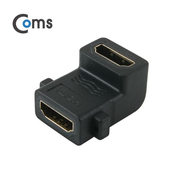 HDMI 젠더(연결 F/F, 꺾임형) 나사고정기능, 90도 [BU185]