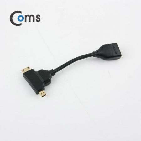 디바이스마트,케이블/전선 > 영상/음향 케이블 > HDMI/DVI 케이블,Coms,HDMI 젠더(T형), 12cm Mini HDMI M + Micro HDMI M to HDMI F [NA812],HDMI T형 젠더 / HDMI FEMALE - Mini HDMI (C type) MALE - Micro HDMI (D type) MALE / 라즈베리파이 4B Pi400 제로 제로W 제로2W 호환