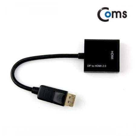 디바이스마트,컴퓨터/모바일/가전 > 네트워크/케이블/컨버터/IOT > 리피터/젠더/전원 케이블 > 컨버터,,디스플레이 포트 컨버터 DP(M)/HDMI(F) [DM810],DP(M)/HDMI(F)