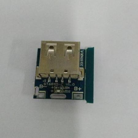 디바이스마트,MCU보드/전자키트 > 전원/신호/저장/응용 > 무선충전/배터리/전원,SZH,USB 모바일 충전 모듈 [SZH-CH039],본 제품은 리튬폴리머 배터리 충전 모듈이자 4.5V USB 스텝업 모듈입니다. / Charging Current:1A(max),Output Current:1A(max)