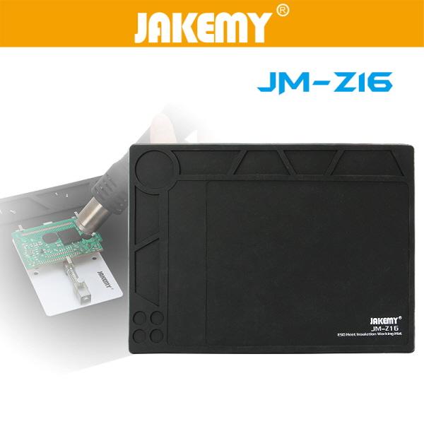 [JM - Z16] 모바일및 전자기기 수리작업용 정전기방지 실리콘 매트