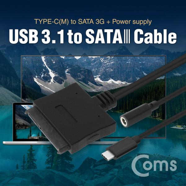 USB 3.1 컨버터(Type C), SATA III 변환 Type C to SATA 3G[CT840]