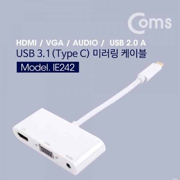 USB 3.1 컨버터(Type C), HDMI / VGA / Aux / USB 2.0 A 1Port[IE242]