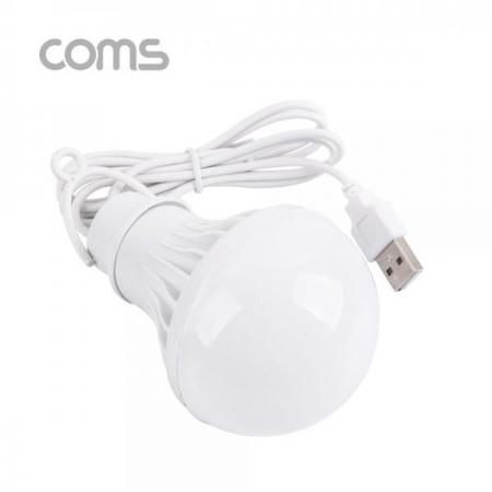 디바이스마트,캠핑카/보트/그린 전기용품 > 캠핑/보트 악세사리 > 캠핑용품 > 랜턴/램프,Coms,캠핑용 USB 램프(전구형) 5V/7W / 14 LED / 1M / White / LAMP [ND653],5V/7W / 14 LED / 1M / White / LAMP