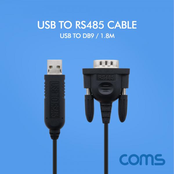 USB TO RS485 컨버터 / 케이블 타입 / 1.8M [WT157]