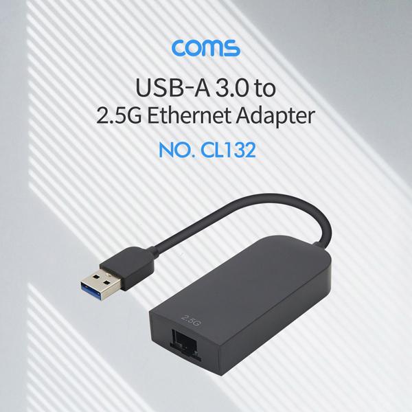USB 3.0 컨버터(RJ45) - 2.5G Ethernet Adapter [CL132]