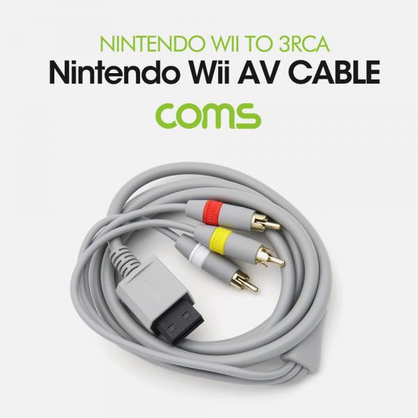 게임기 AV 컨버터 / 닌텐도 Wii / Wii to 3RCA [ND493]