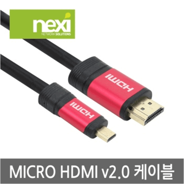 MICRO HDMI/HDMI 메탈 케이블 1.5M (NX496)