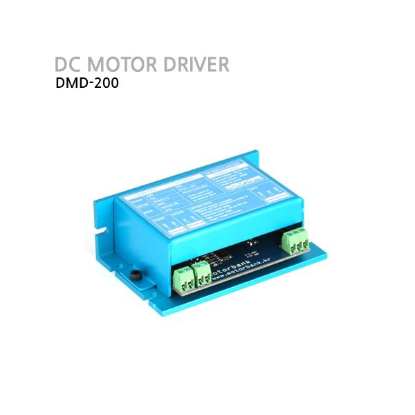 DC모터 드라이버 정역 아날로그입력제어기 400W급 DC12V-35V 16A (DMA-400)