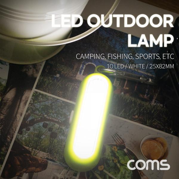 휴대용 LED 램프 / 고리형 / 등산용 / 캠핑용 / 낚시용 / 미니 램프 / Green [BB536]