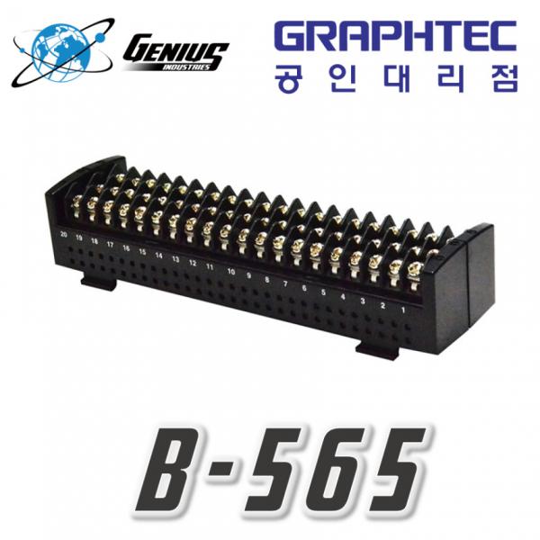 채널확장 터미널유닛 GL840 input terminal [B-565]