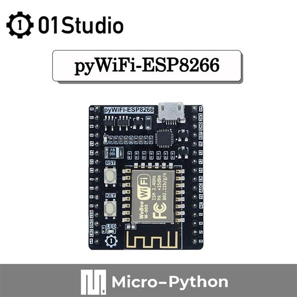 MicroPython ESP8266 와이파이 개발보드 [pyWiFi-ESP8266]