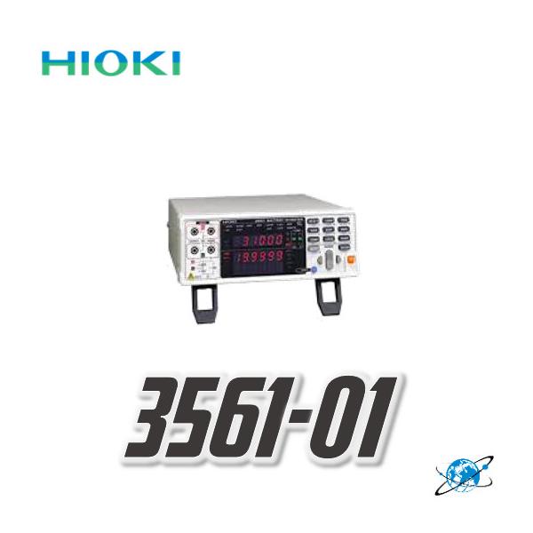 HIOKI 3561-01 BATTERY HiTESTER