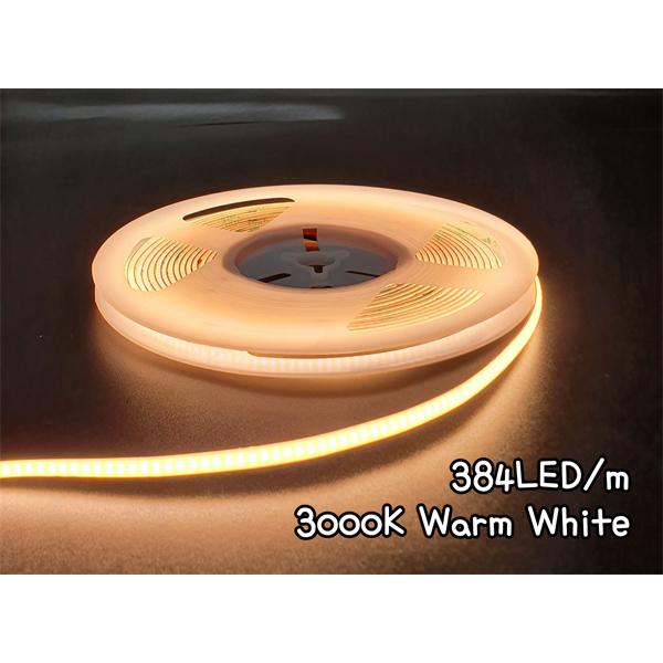 COB LED STRIP 12V, 고밀도 플랙시블 384LED 5mm/5M Reel 3000K warm white [SZH-COB012]