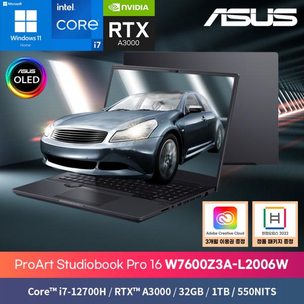 ASUS 노트북 W7600Z3A-L2006W