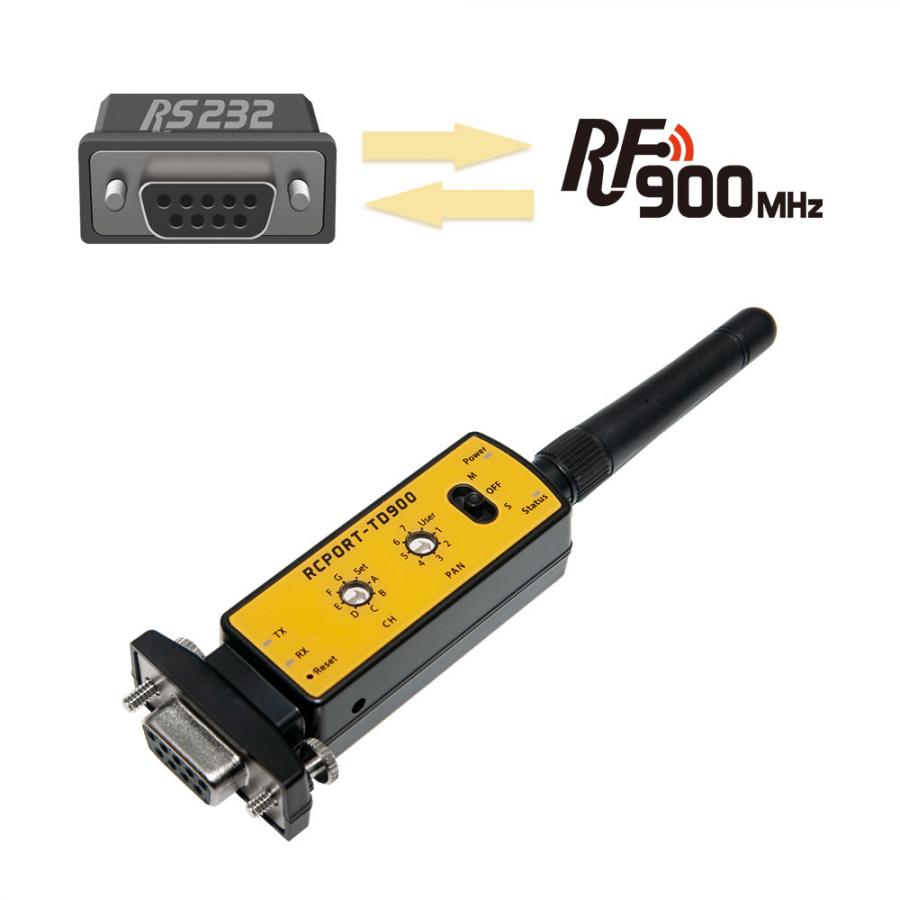RF 장거리 무선 시리얼 멀티 통신 RS232 900MHz 컨버터 RCPORT-TD900