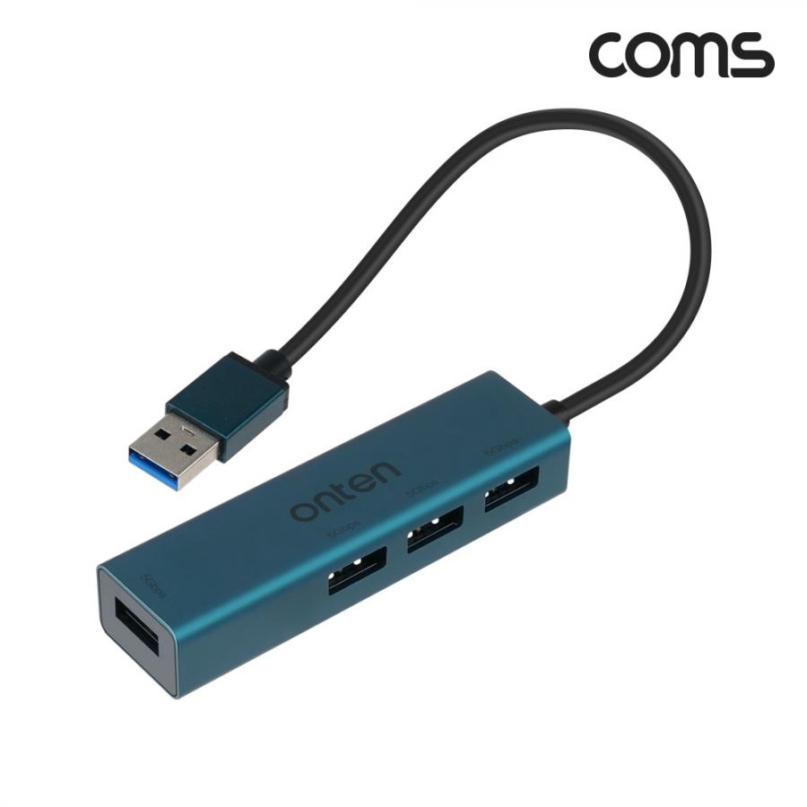 Coms USB 3.0 4포트 허브 USB-A 3.0 to 3.0 4포트 [FW862]