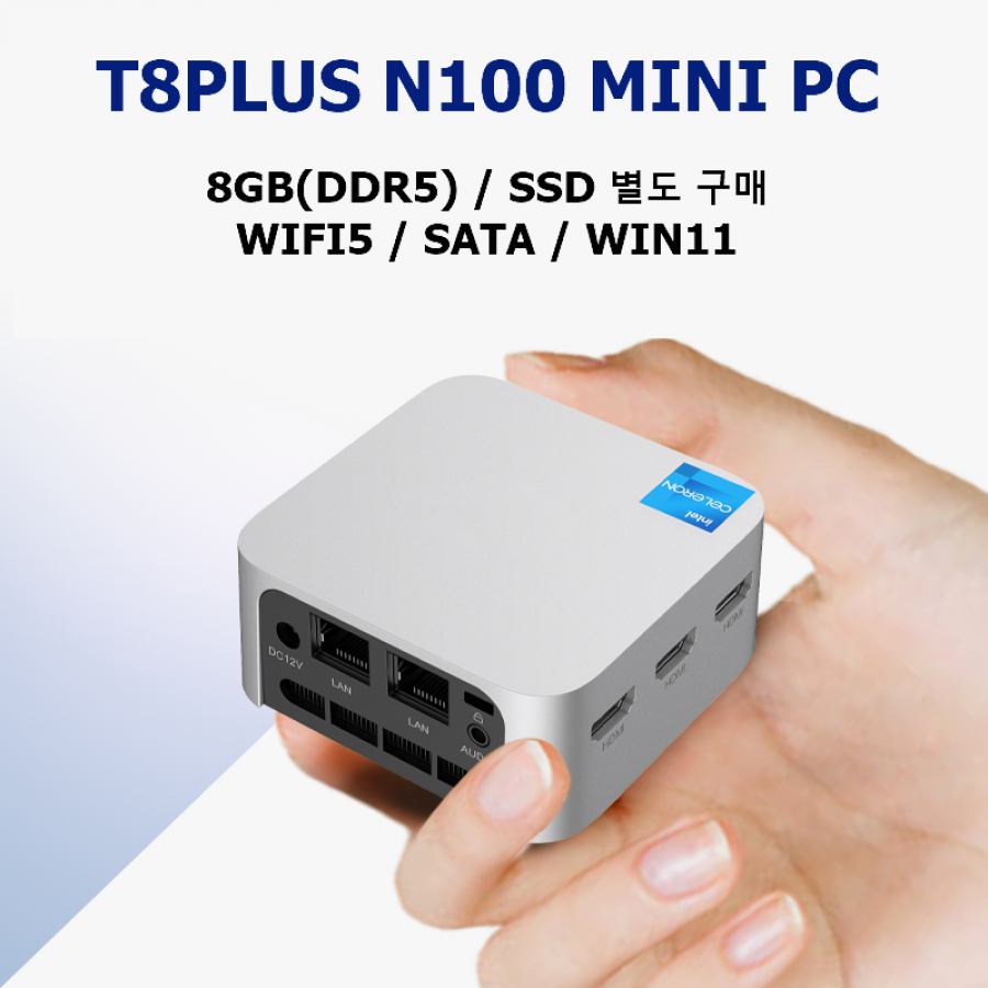 미니PC T8 PLUS N100 8GB/NO SSD [T8P-80]