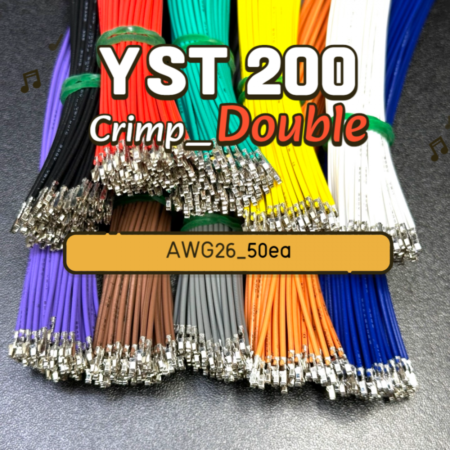 [GSH-5328] Yeonho YST 200 Crimp Cable AWG26_500mm_양방_50ea_Orange