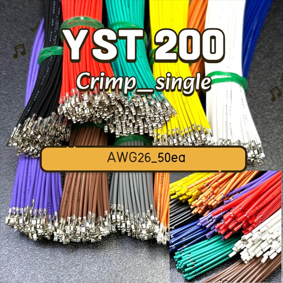 [GSH-5315] Yeonho YST 200 Crimp Cable AWG26_500mm_단방_50ea_Green