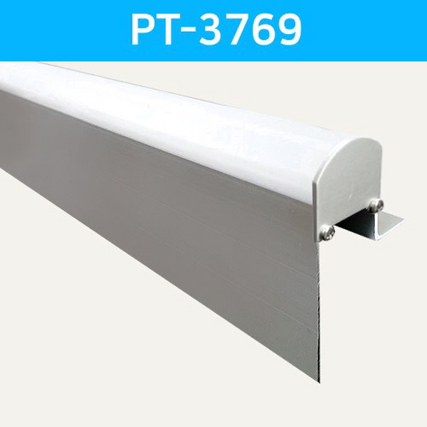 LED방열판 날개형 PT-3769