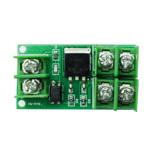 F5305S PWM 트리거 스위치 모듈 [VLT-MD009]