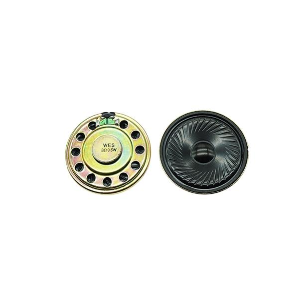 50MM 스피커 0.5W 8Ω [VLT-SK005]