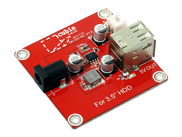 3.5' HDD Addon Package [101990011]