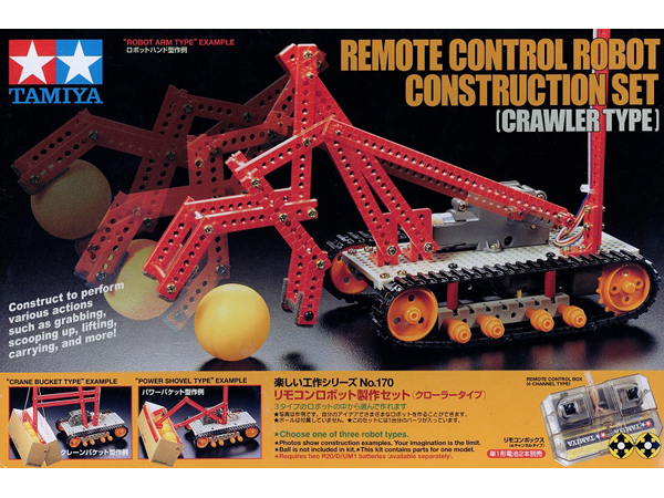 디바이스마트,기계/제어/로봇/모터 > 교육/취미로봇 > 교육용로봇 키트 > 초급 로봇키트,Pololu,Tamiya 70170 Remote Control Construction Set (crawler type) #2389,원격 조종 크레인(탁구공을 집는 등). 기어와 결합/연결에 대한 기초를 배우는 데 아주 좋은 교육용 키트.