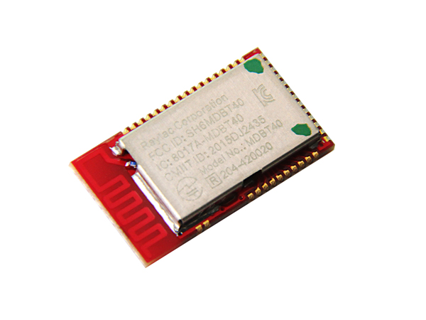 MDBT40-A-P256V3 nRF51422 based BLE Module [317030027]