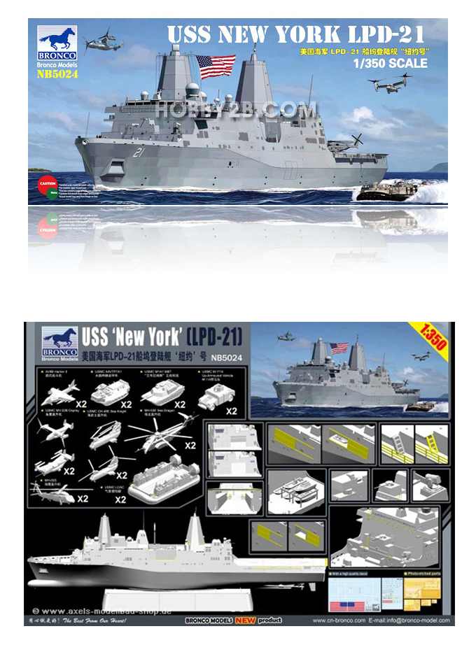 モノクローム 1/350 アメリカ海軍 USS ニューヨーク LPD-21 Bronco Models - 1/350 USS LPD-21 'NEW YORK' - — Legends Toys