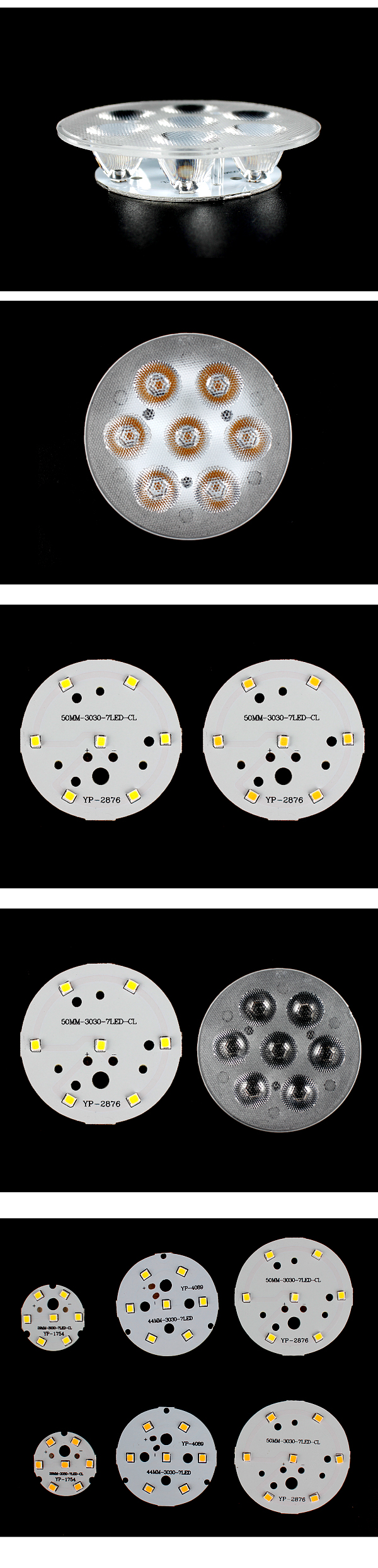 조명용 원형기판 LED + 렌즈 세트 7W 50mm [SZH-LD410] / 디바이스마트