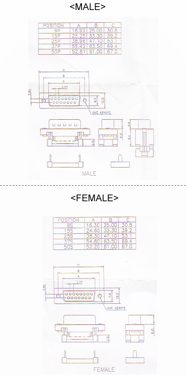 Ds072 Risers DS07-25F / 디바이스마트
