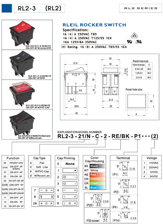Rl2 Rocker Switch Pin Layout 로커스위치(RL2-321/N-C-2-GR/BK) / 디바이스마트
