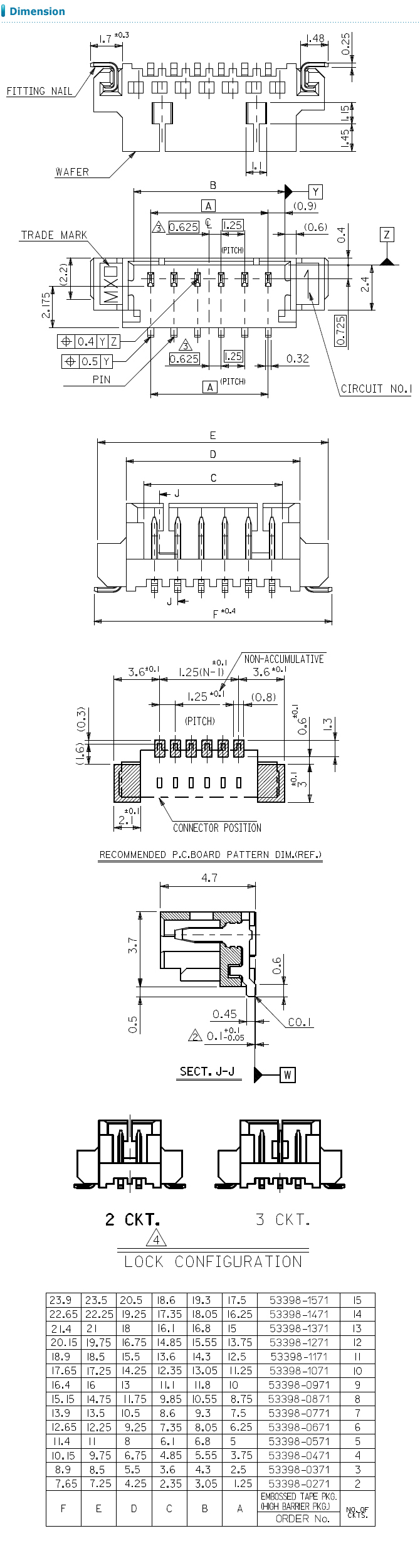 53398-0271 / 디바이스마트
