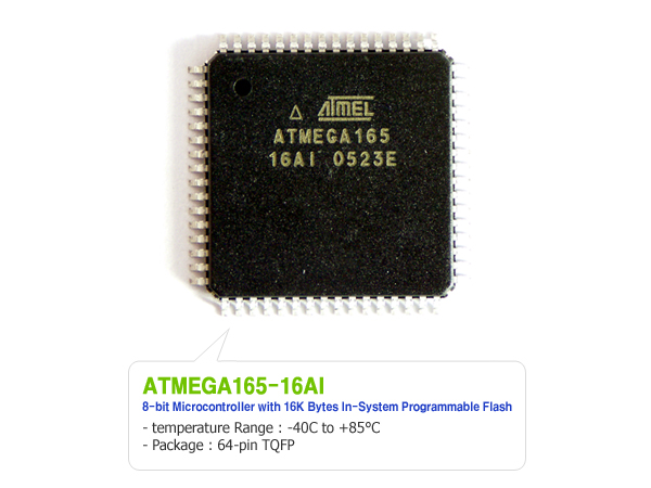 ATMEGA165-16AI
