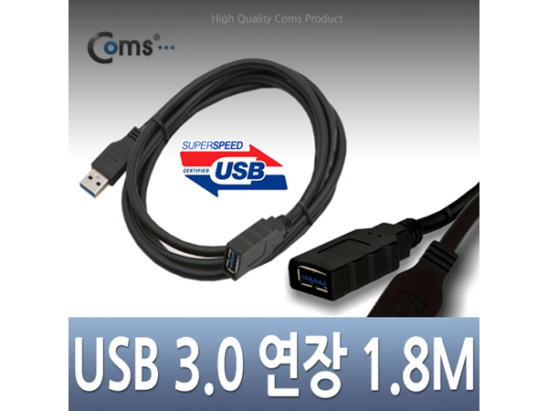 디바이스마트,케이블/전선 > USB 케이블 > 연장케이블(MF) > USB 3.0 A타입 연장케이블,Coms,USB 3.0 케이블(흑색/연장), 1.8M [C3494],USB 3.0 연장 케이블 / 길이 : 1.8m / 색상 : 흑색 / 전송속도 :최대 5Gbps / USB2.0 및 USB1.1 호환