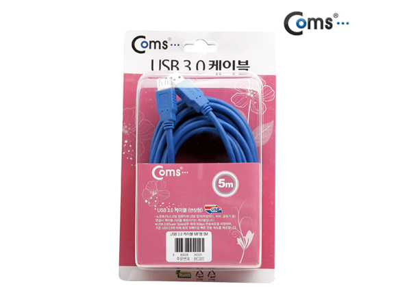 디바이스마트,케이블/전선 > USB 케이블 > 연장케이블(MF) > USB 3.0 A타입 연장케이블,Coms,USB 3.0 연장 케이블 (M/F) 5M [BC222],USB 3.0 연장 케이블 / AM-AF 타입 / 길이 : 5m / 색상 : 블루