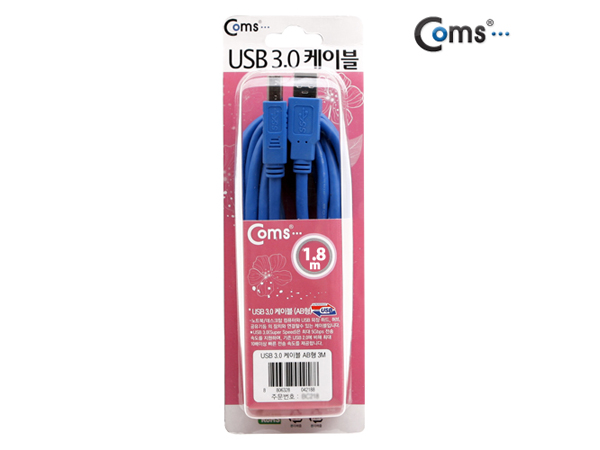 디바이스마트,케이블/전선 > USB 케이블 > 데이터케이블(MM) > USB 3.0 B/mini B타입 케이블,Coms,USB 3.0 A/B 케이블 1.8M [BC217],USB 3.0 AM-BM 케이블 / 파란색 / 1.8M