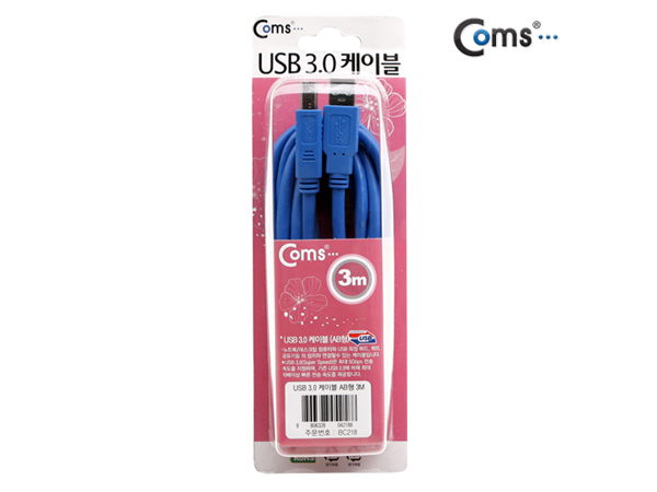 디바이스마트,케이블/전선 > USB 케이블 > 데이터케이블(MM) > USB 3.0 B/mini B타입 케이블,Coms,USB 3.0 A/B 케이블 3M [BC218],USB 3.0 AM-BM 케이블 / 파란색 / 3M