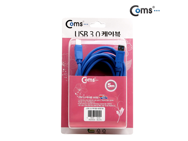 디바이스마트,케이블/전선 > USB 케이블 > 데이터케이블(MM) > USB 3.0 B/mini B타입 케이블,Coms,USB 3.0 A/B 케이블 5M [BC219],USB 3.0 AM-BM 케이블 / 파란색 / 5M