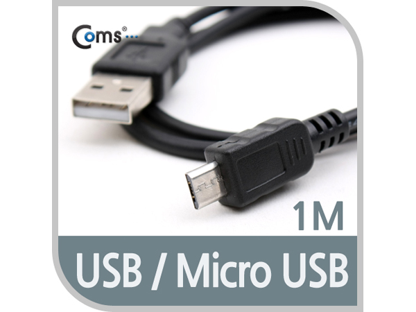 디바이스마트,케이블/전선 > USB 케이블 > 데이터케이블(MM) > USB 2.0 micro B타입(5핀) 케이블,Coms,USB A(M)/Micro USB(B) 케이블, 1M [C3886],USB A to micro 5핀 타입 케이블 / 길이 : 1.5m / 색상 : 블랙