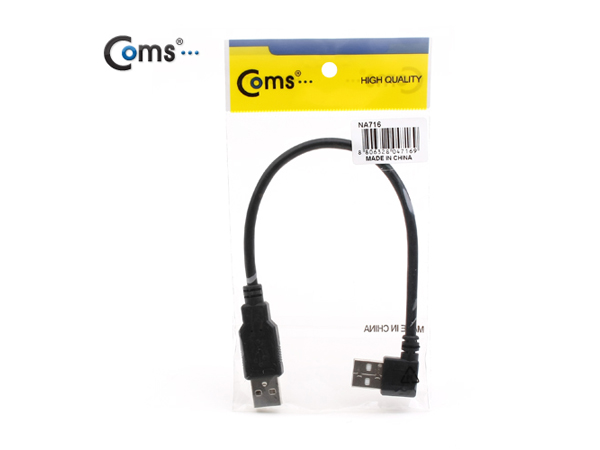 디바이스마트,케이블/전선 > USB 케이블 > 데이터케이블(MM) > USB 2.0 A타입 케이블,Coms,USB 케이블(Short/AA형),30cm/꺾임 우향 90도 [NA716],꺾임형 USB 케이블 / AA 타입 / short케이블 / 포트를 꺽어 사용해야 하는 환경