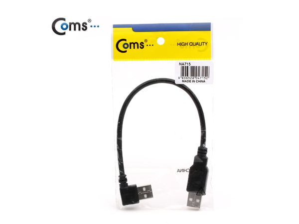 디바이스마트,케이블/전선 > USB 케이블 > 데이터케이블(MM) > USB 2.0 A타입 케이블,Coms,USB 케이블(Short/AA형),30cm/꺾임, 좌향 90도 [NA715],꺾임형 USB 케이블 / AA 타입 / short케이블 / 포트를 꺽어 사용해야 하는 환경