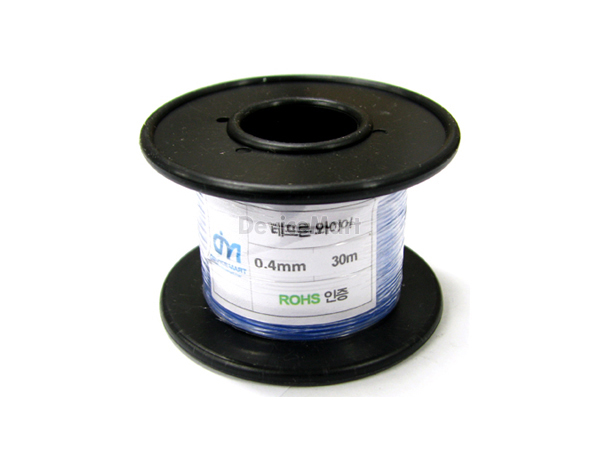 NT-테프론와이어 0.4mm (파랑) - 30M