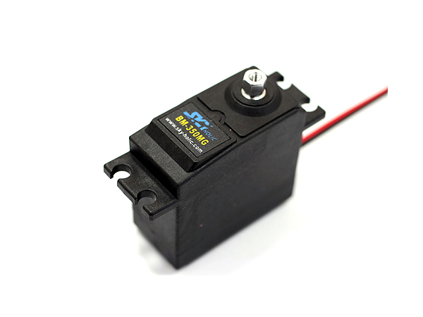 BM-350mg DC Motor (metal)