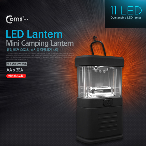 디바이스마트,EV 전기차/캠핑카/그린에너지 > 캠핑/보트 악세사리 > 캠핑용품 > 랜턴/램프,Coms,램프 (캠핑용 랜턴/11LED), 미니 [WP926],캠핑, 레저 스포츠, 낚시 등 다양하게 사용