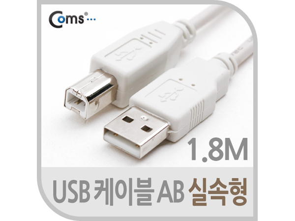 디바이스마트,케이블/전선 > USB 케이블 > 데이터케이블(MM) > USB 2.0 B/mini B타입 케이블,Coms,USB 케이블 AB 실속형 1.8M [C3176],실속형 USB 2.0 AB케이블입니다. / AB타입/ AB형 / A(M)-B(M) / Type B / 길이 : 1.8m / 아두이노, 프린터, PC 등에 사용
